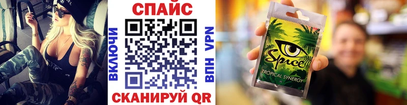 Бутират вода  Купить  Чадан 