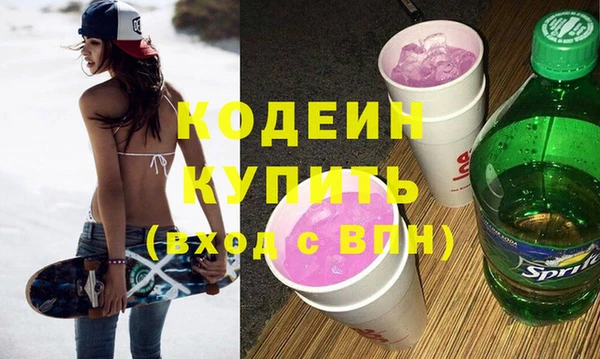 а пвп мука Козельск