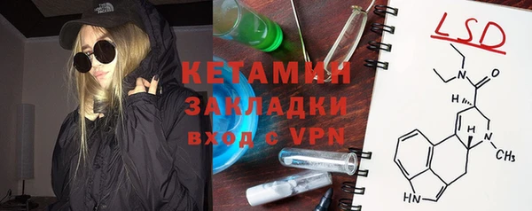 винт Кодинск