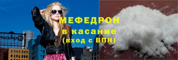 а пвп мука Козельск