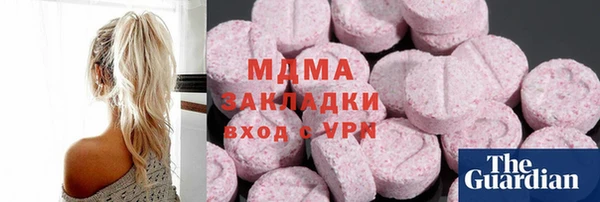 а пвп мука Козельск