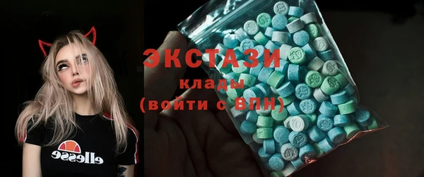 винт Кодинск