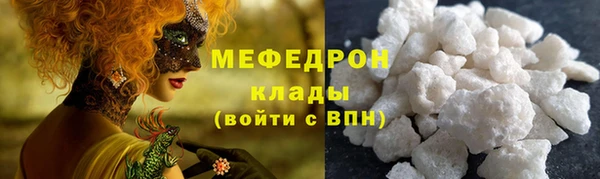 а пвп мука Козельск