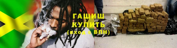 винт Кодинск