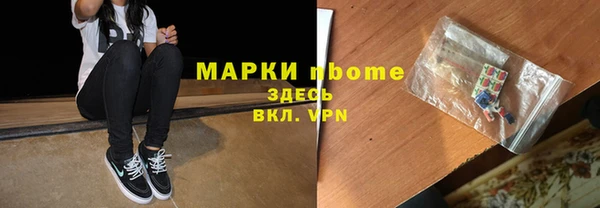 винт Кодинск
