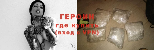 а пвп мука Козельск