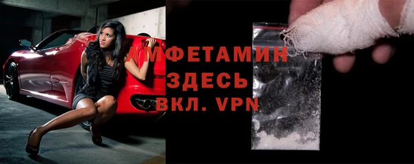винт Кодинск