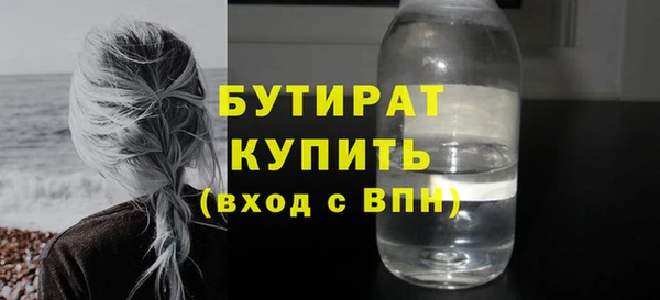 а пвп мука Козельск