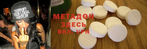 винт Кодинск