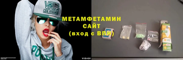 винт Кодинск