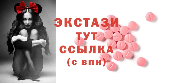 винт Кодинск
