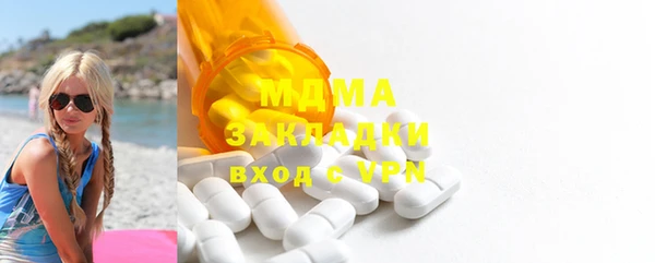 а пвп мука Козельск