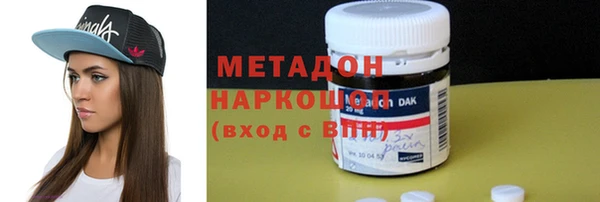 а пвп мука Козельск