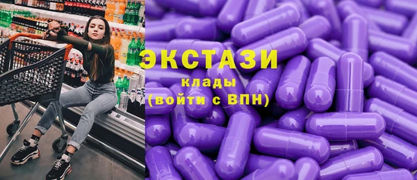 а пвп мука Козельск