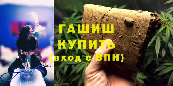 винт Кодинск