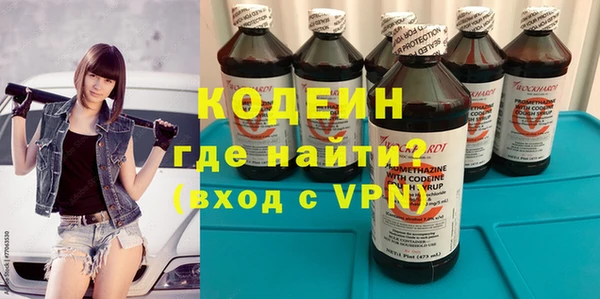 винт Кодинск