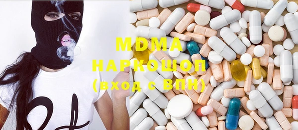 винт Кодинск