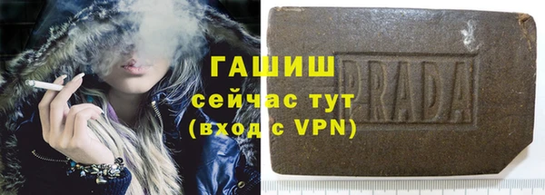 винт Кодинск
