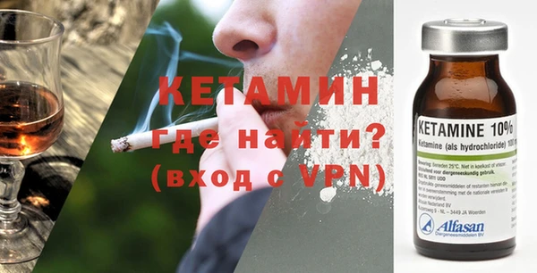 винт Кодинск