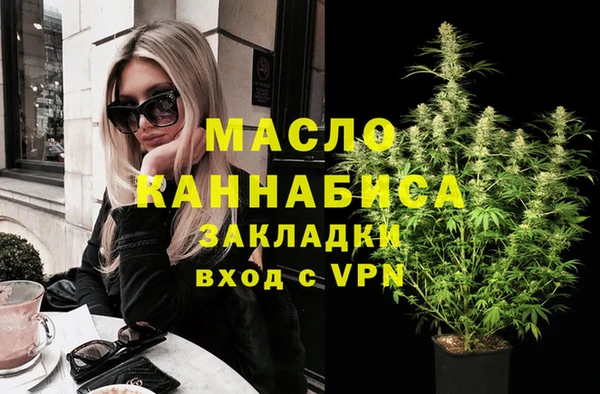 винт Кодинск