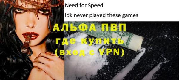 винт Кодинск