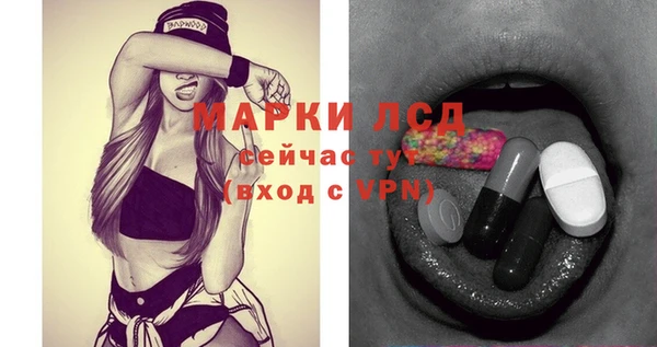 винт Кодинск