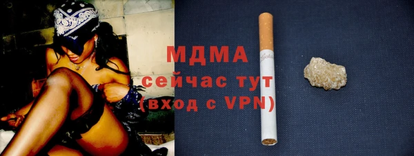 а пвп мука Козельск
