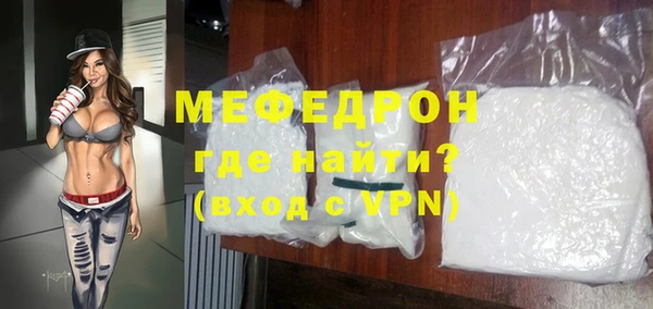 а пвп мука Козельск